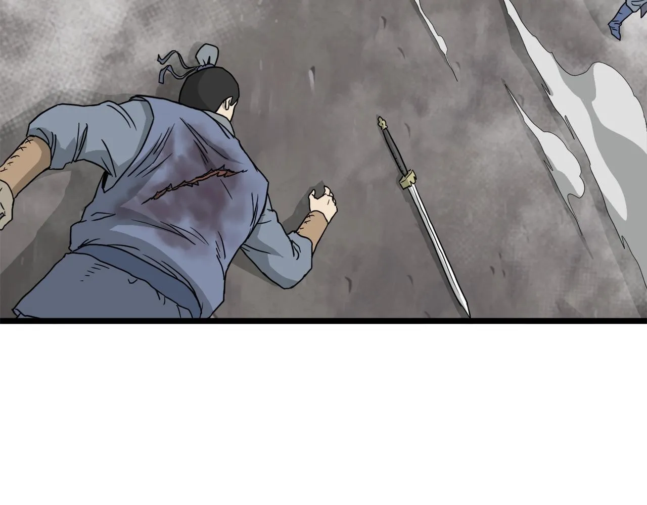 登录武林系统类似漫画漫画,第55话 围杀2图