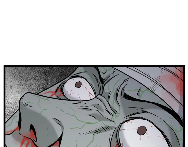 登录武林系统类似漫画漫画,第19话 月华1图