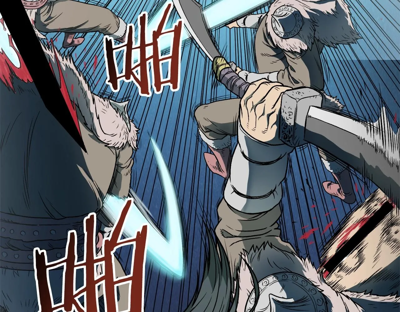 登录武林系统类似漫画漫画,第23话 战还是退1图