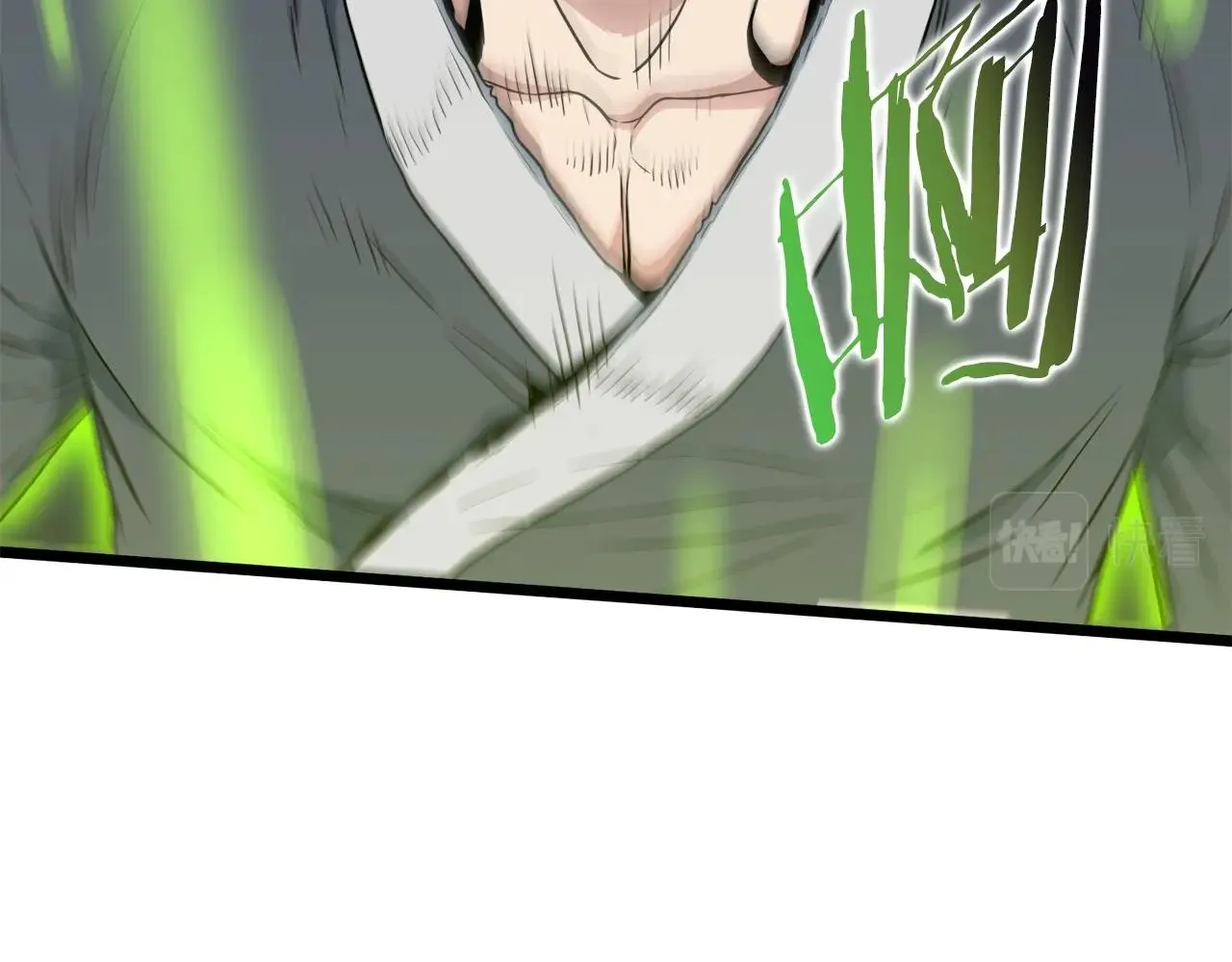 登录武林系统类似漫画漫画,第108话 境界提升1图