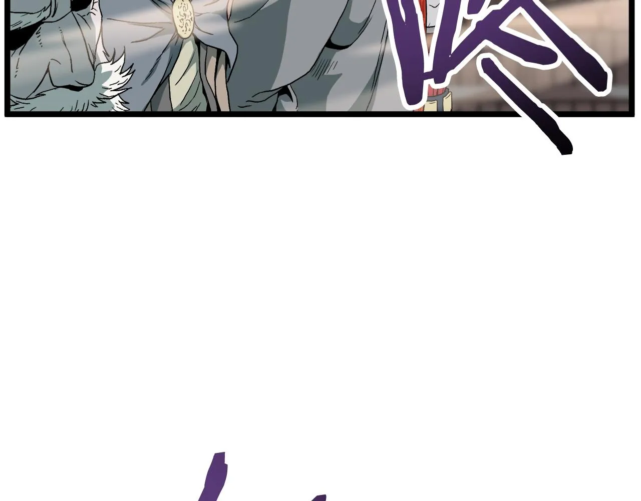 登录武林系统类似漫画漫画,第34话 活下来1图