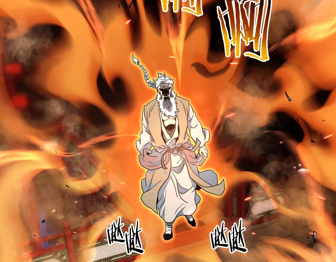 登录武林系统类似漫画漫画,第132话 昭告天下2图