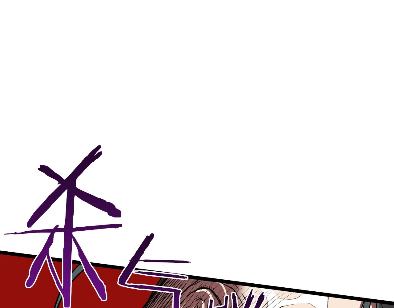 登录武林系统类似漫画漫画,第77话 和月华一起1图