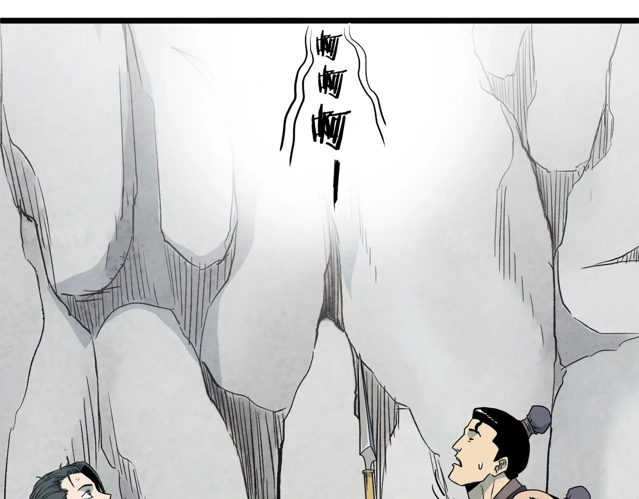 登录武林系统类似漫画漫画,第104话 修炼日记2图