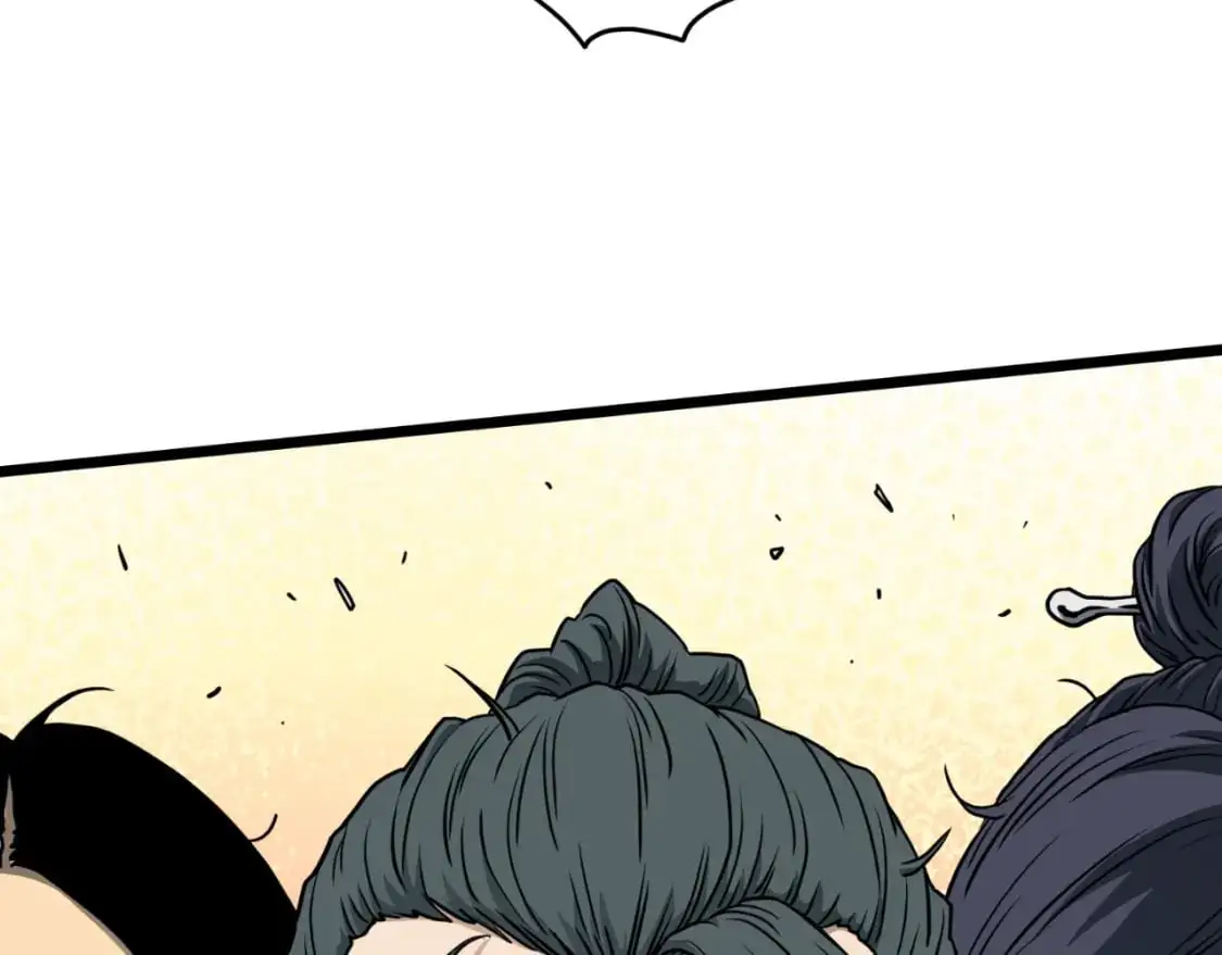 登录武林系统类似漫画漫画,第167话 叙旧2图