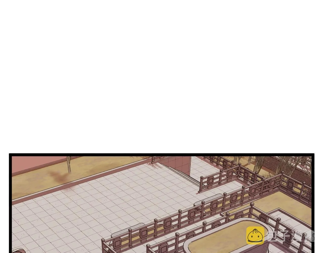 登录武林系统类似漫画漫画,第123话 人和人的差距1图