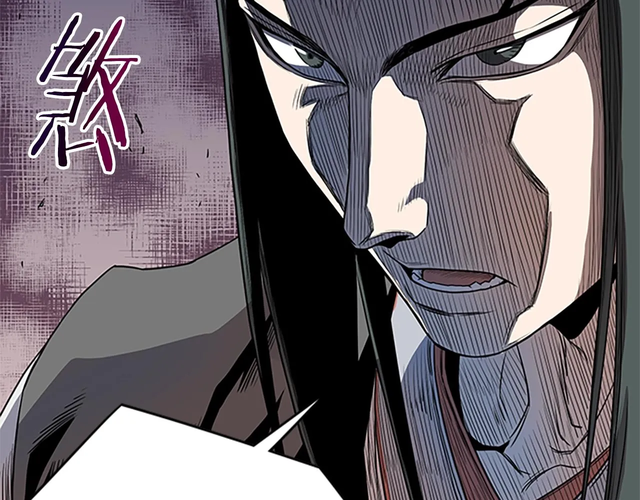 登录武林系统一口气看完漫画,第65话 正确的枪法1图