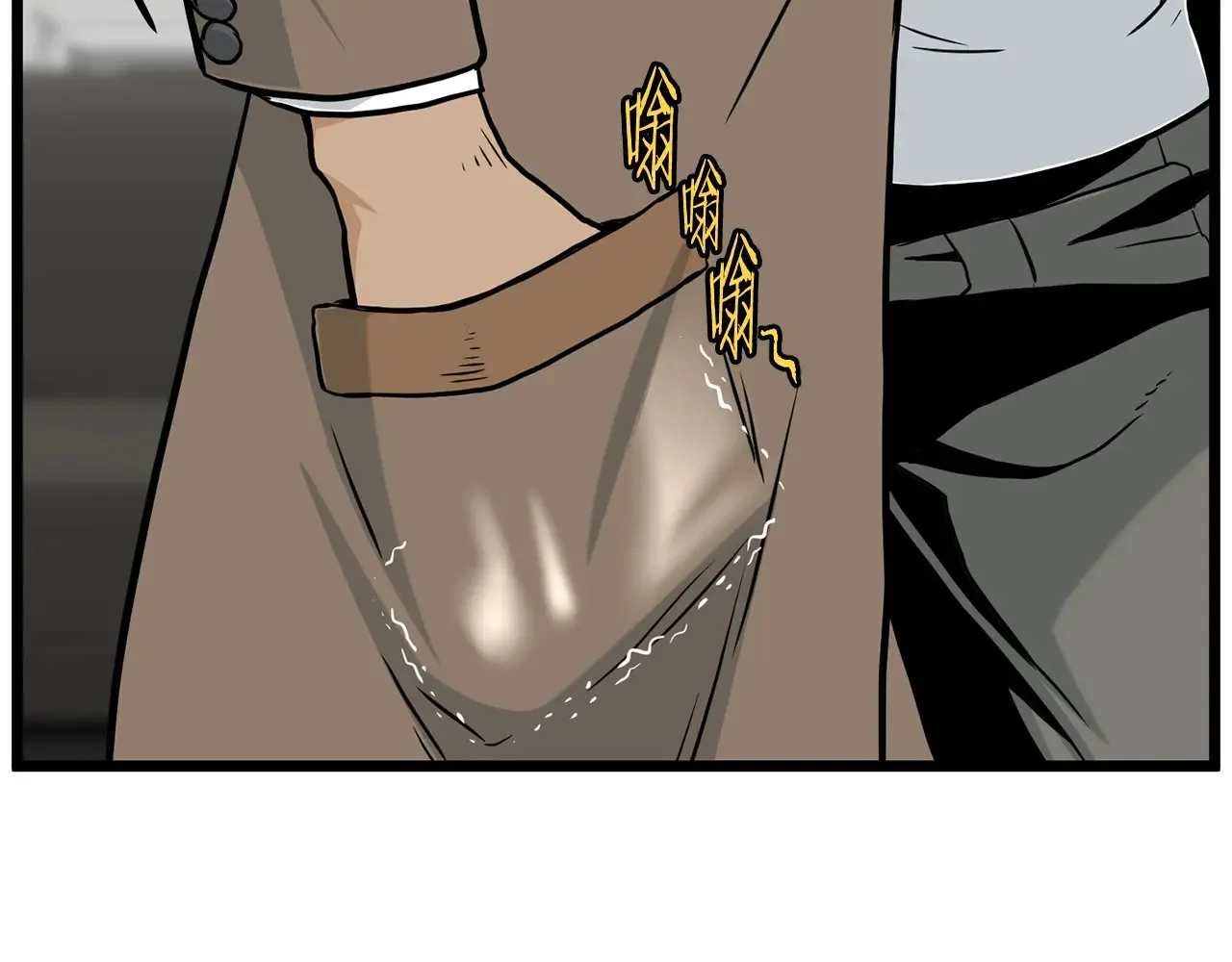 登录武林系统小说在哪里看漫画,第191话-6 试试就逝世2图