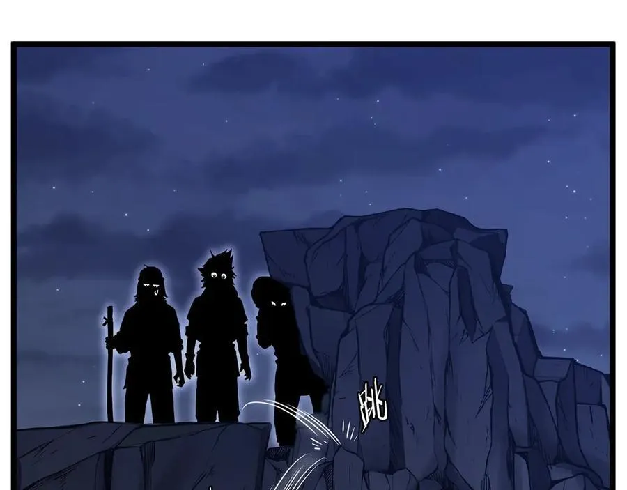 登录武林系统类似漫画漫画,第208话 一举歼灭2图