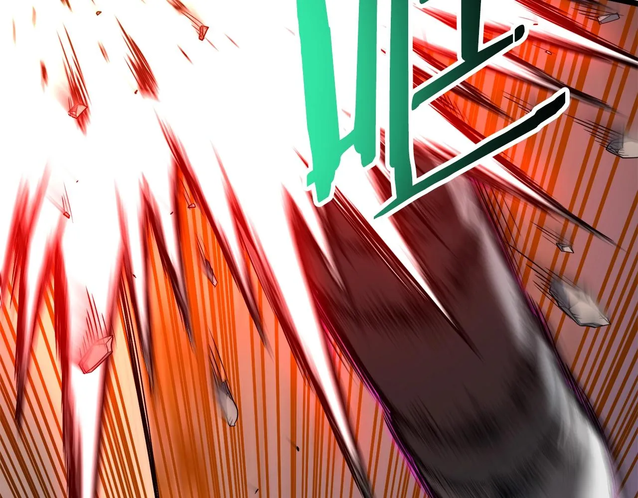 登录武林系统一口气看完漫画,第125话 暗手2图
