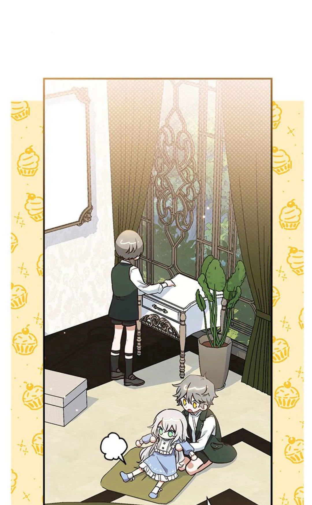 明明是猫，却被狼族收养了？漫画,第07话1图