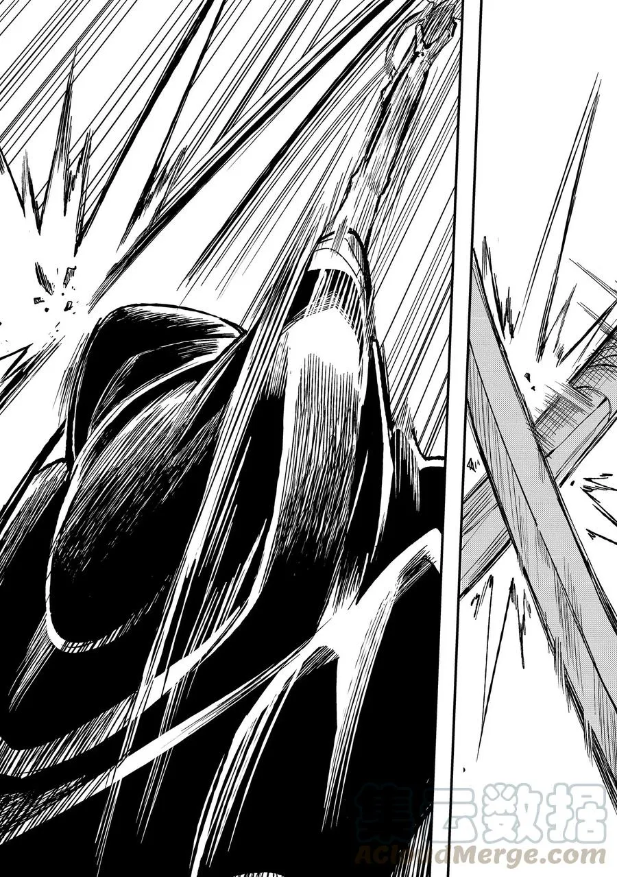 独自一人的异世界攻略漫画,41 无头的不死族法师——不死之王2图