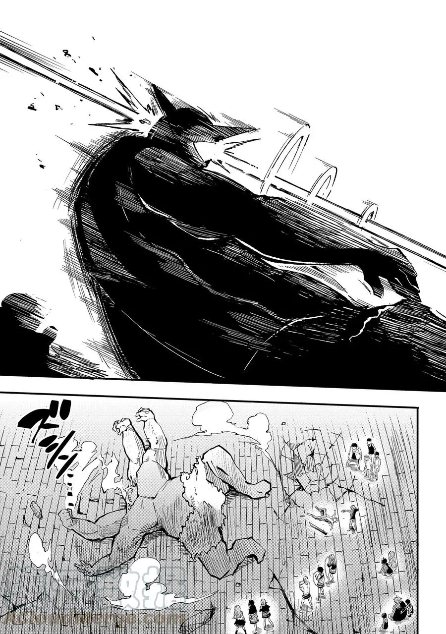 独自一人的异世界攻略漫画,47 开挂的同班同学们1图