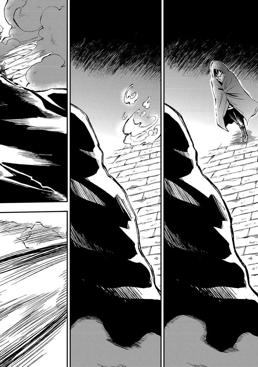 独自一人的异世界攻略漫画,41 无头的不死族法师——不死之王2图