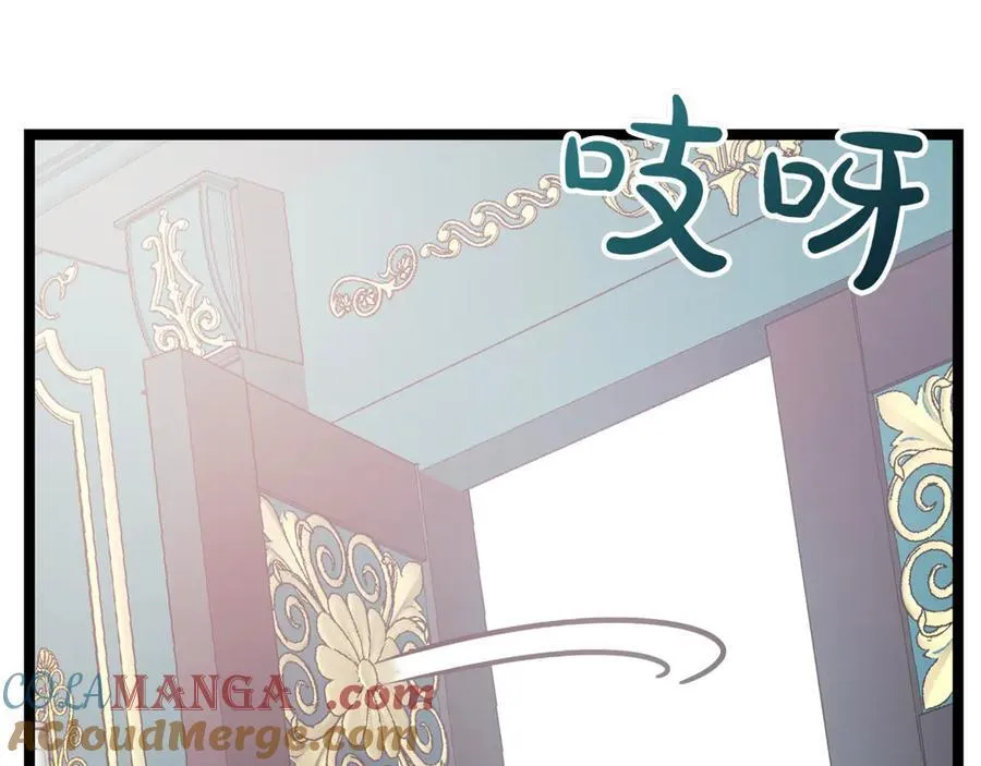 屠龙王的重启人生漫画,第23话 敢抓我的人1图