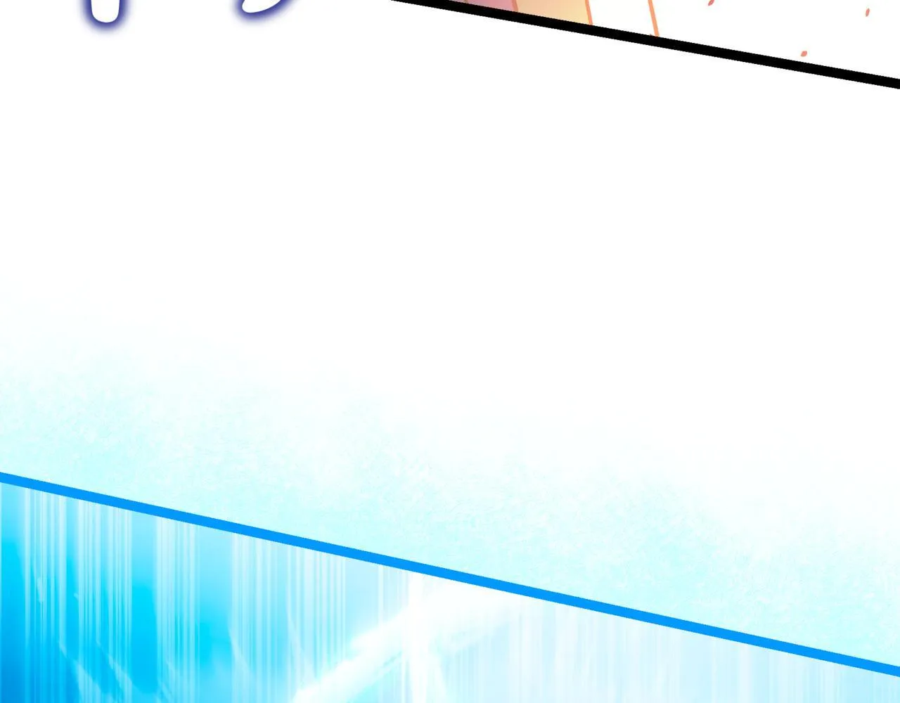屠龙王的重启人生漫画,第21话 死亡骑士2图