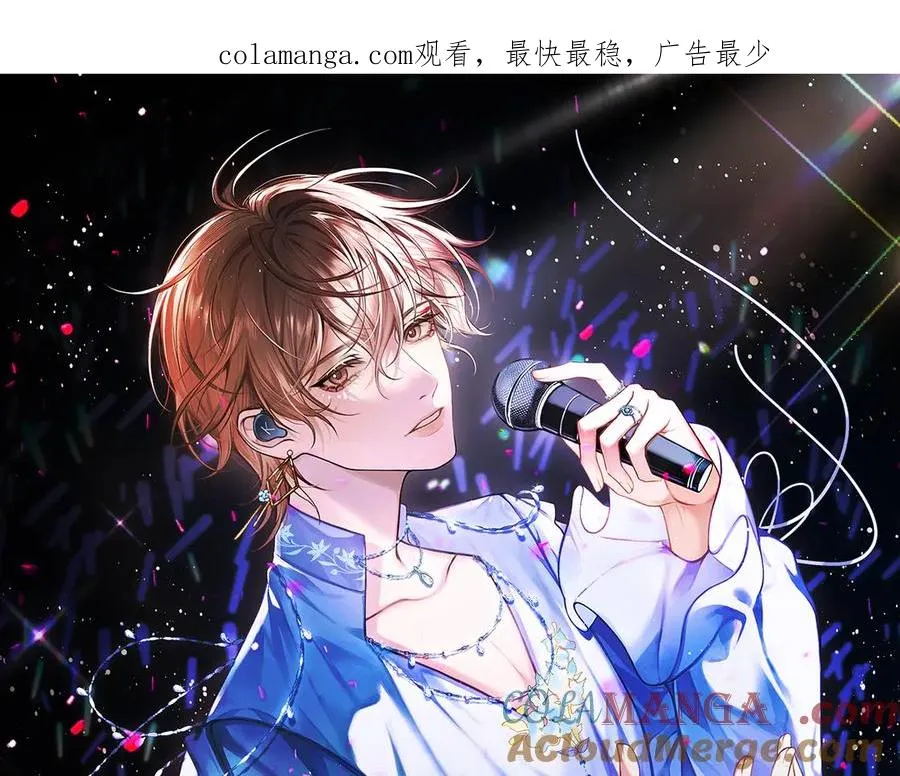 营业悖论无删减版全文免费阅读笔趣阁漫画,第19话 时间的速度1图