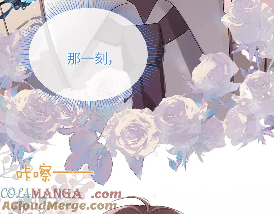 营业悖论补车截图支出停车场漫画,第37话 光不会说谎2图