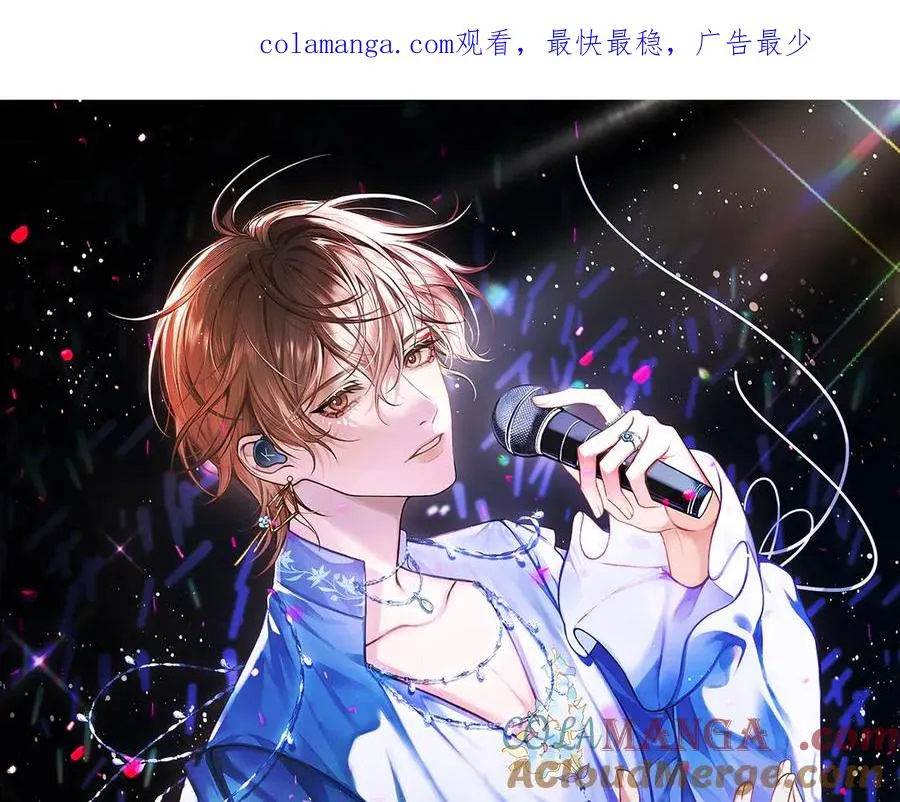 营业悖论简介漫画,第34话 花瓣1图