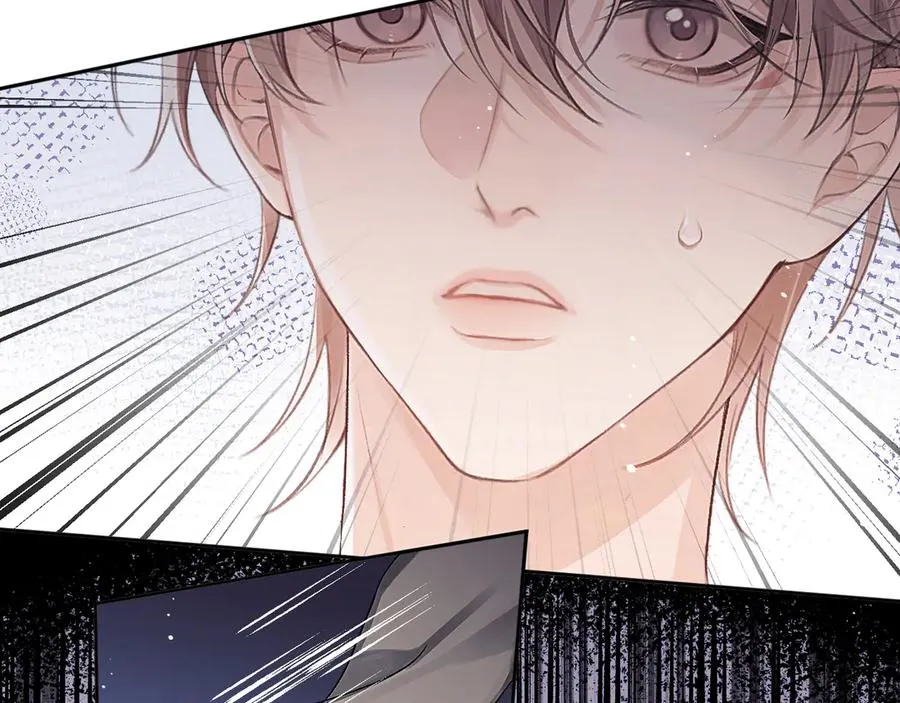 营业悖论补车截图支出停车场漫画,第13话 我看看1图