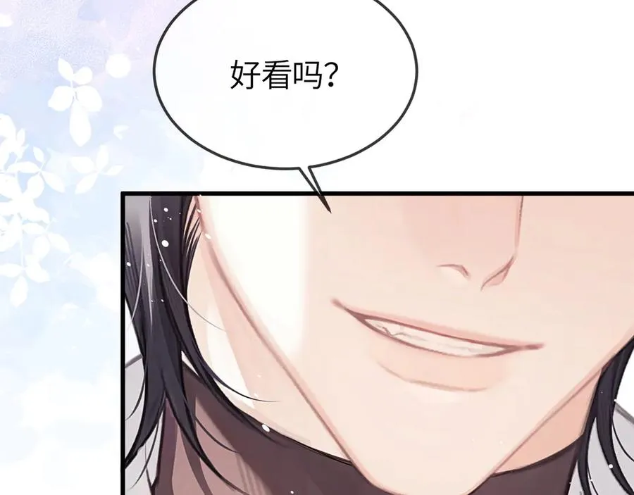 营业悖论补车截图支出停车场漫画,第38话 贴哪儿了？1图