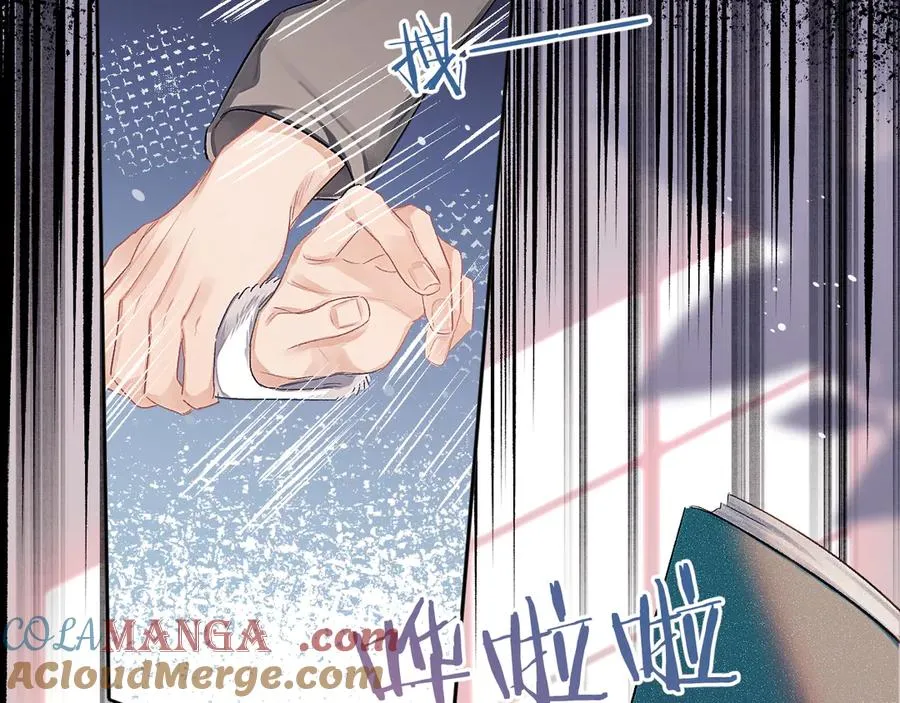 营业悖论补车截图支出停车场漫画,第13话 我看看2图