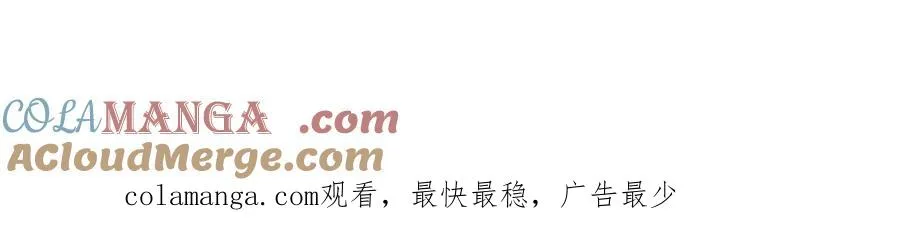 营业悖论补车截图支出停车场漫画,延 更 条2图