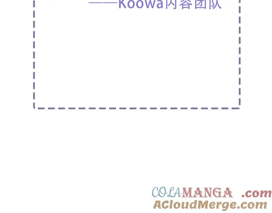 营业悖论补车截图支出停车场漫画,延 更 条1图