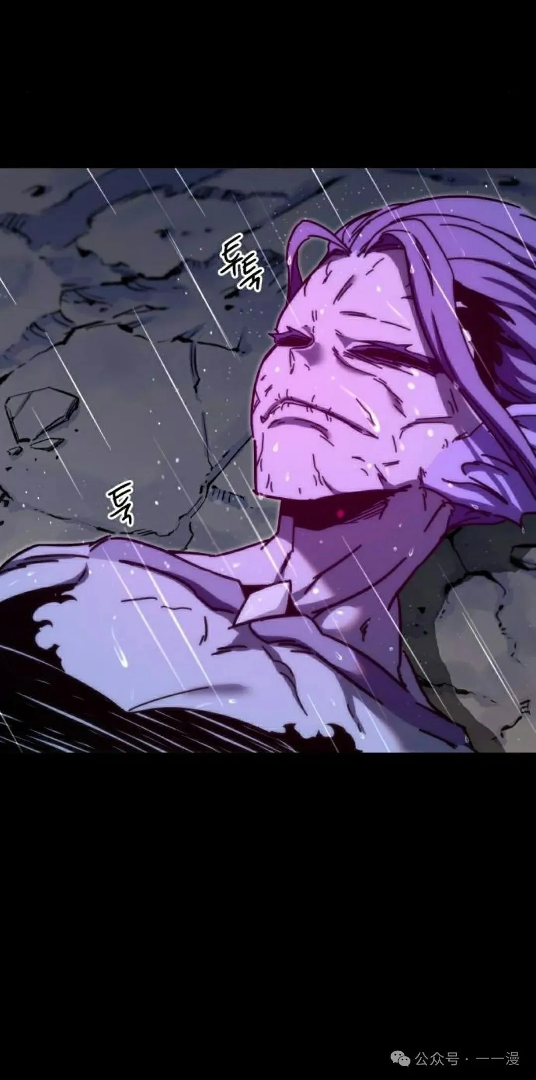 一把刺身刀所向无敌漫画,212图