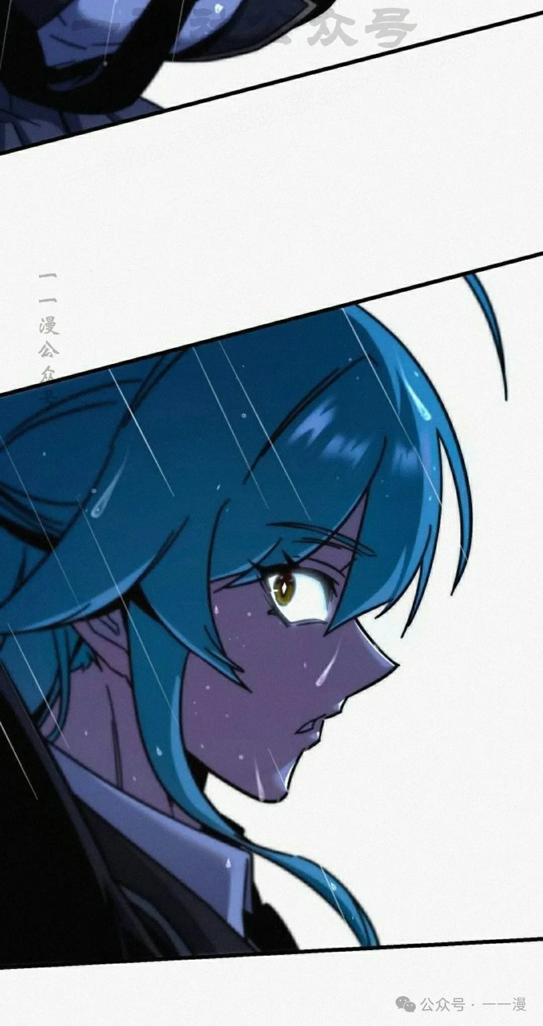 一把刺身刀所向无敌漫画,202图