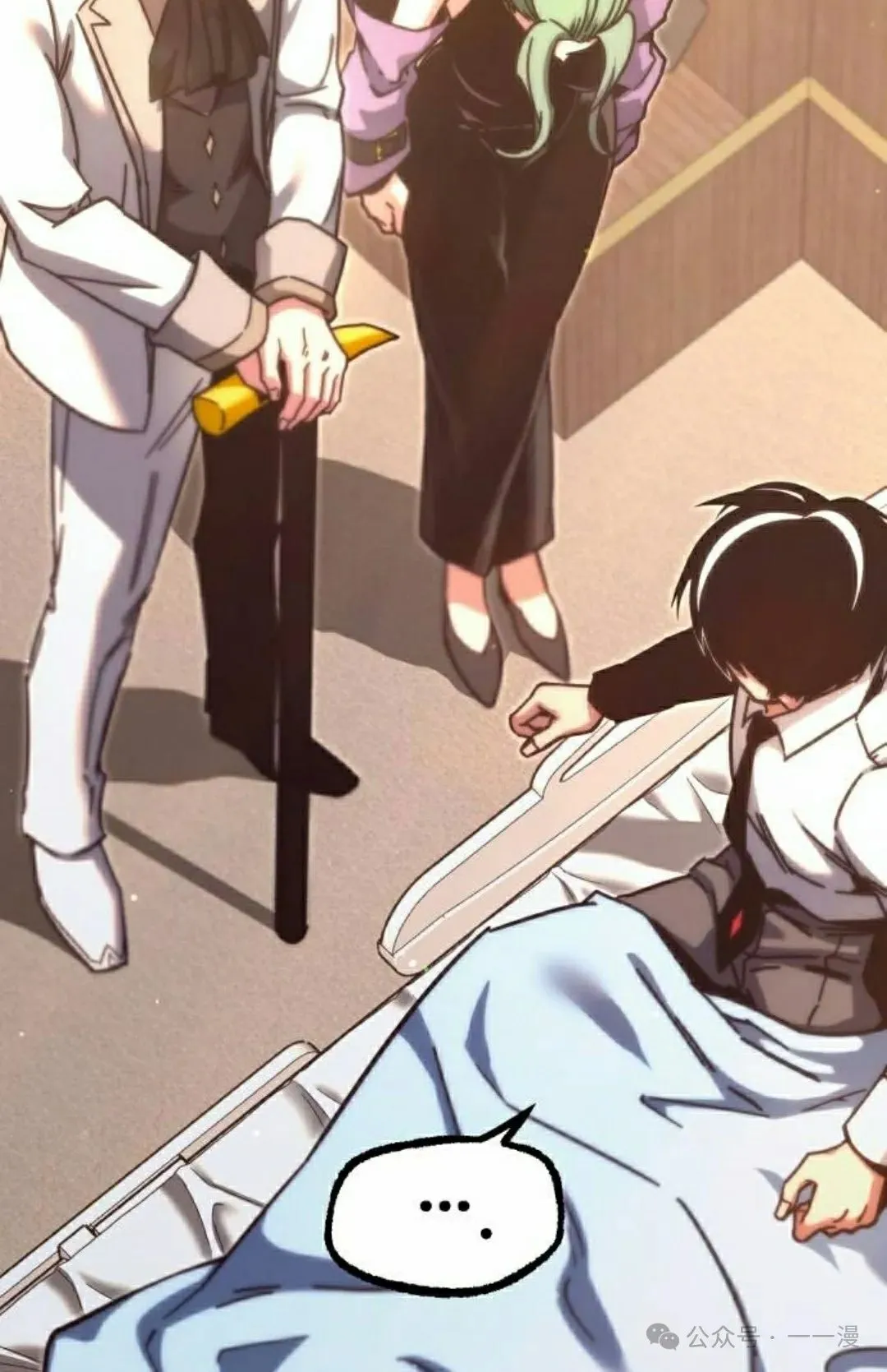 一把刺身刀所向无敌漫画,222图