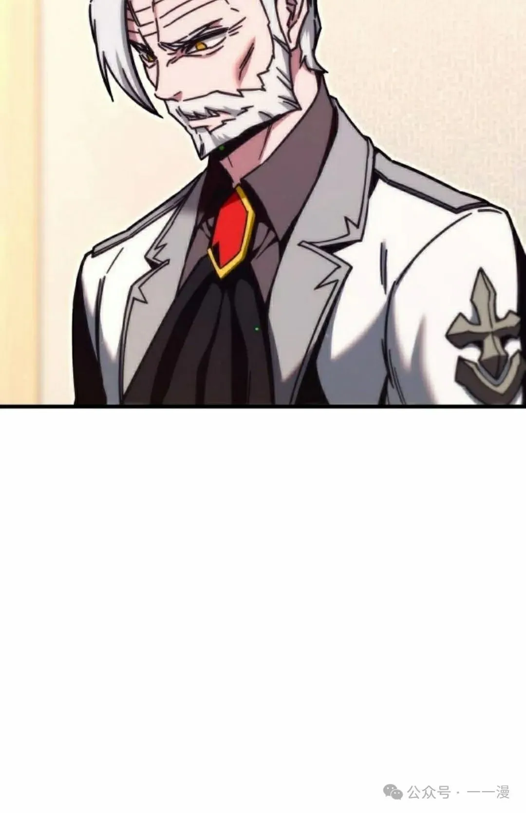 一把刺身刀所向无敌漫画,222图