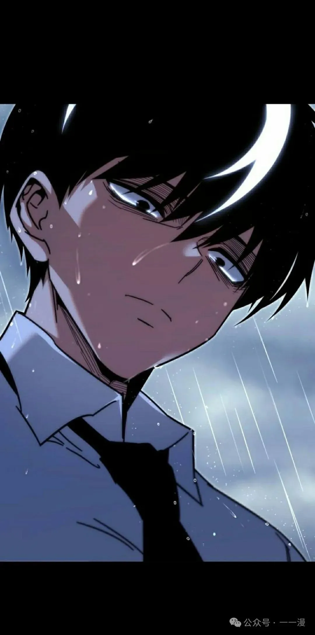 一把刺身刀所向无敌漫画,211图