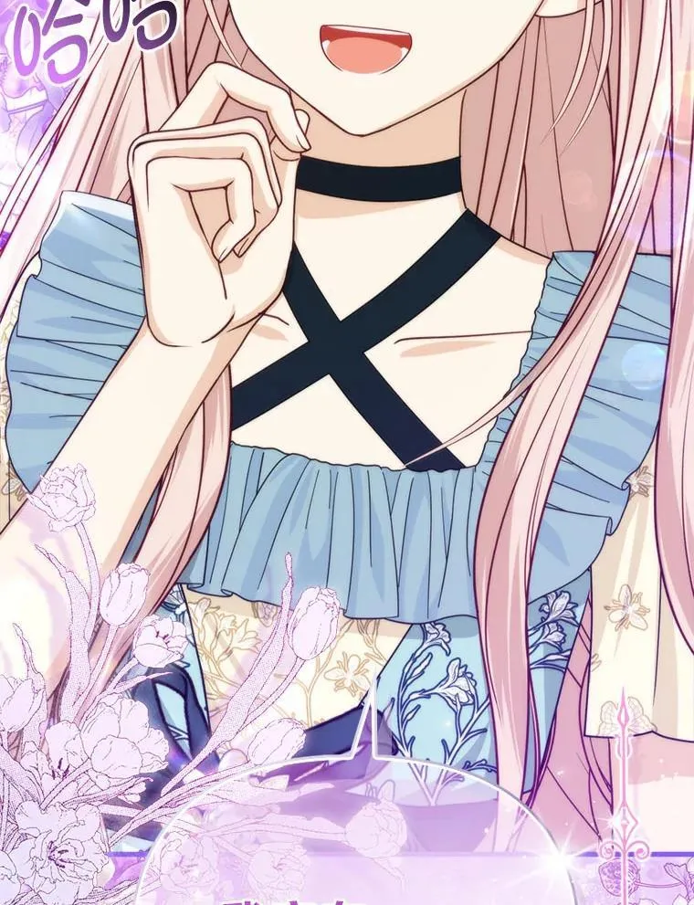 反派们最爱的我漫画,7.当面戳穿谎言1图