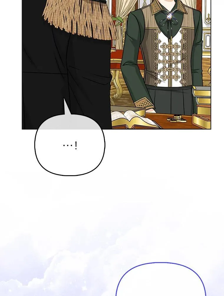 反派们最爱的我漫画,42.父与子2图