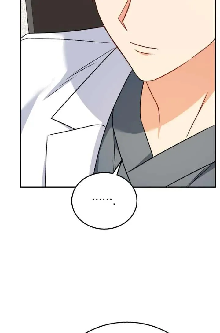 小说 兽医漫画,第33话2图