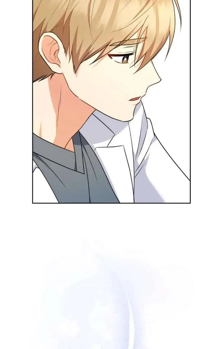 小说 兽医漫画,第24话2图