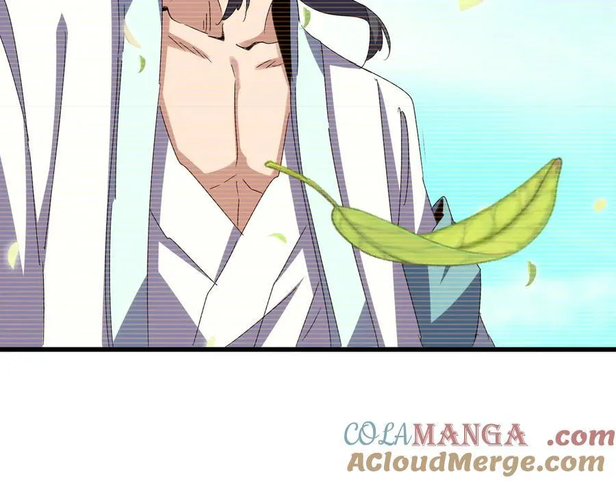 魔皇大管家漫画,第656话 酒鬼往事2图