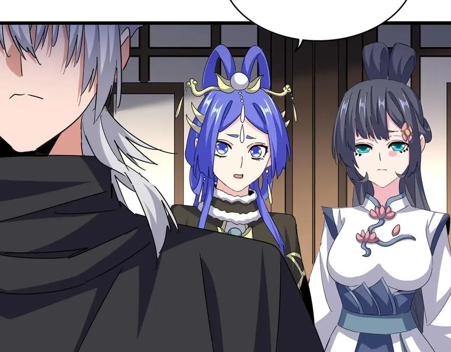 魔皇大管家小说免费版漫画,第656话 酒鬼往事2图