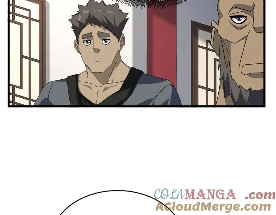 魔皇大管家小说免费版漫画,第655话 他乡遇故人1图