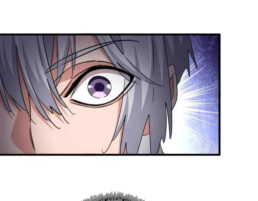魔皇大管家小说免费版漫画,第656话 酒鬼往事1图