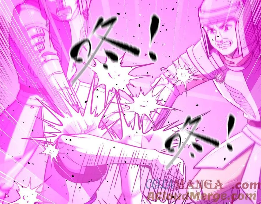 全球高武漫画,294 刀斩八品1图