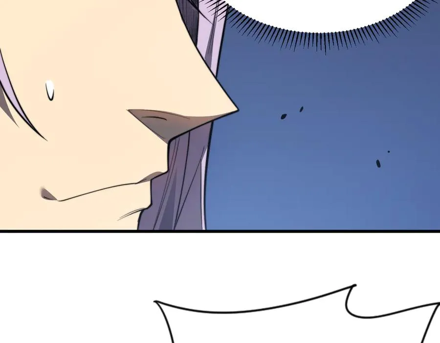 网游：因为太浪，我成了全服公敌！漫画,第93话 人狗相争1图