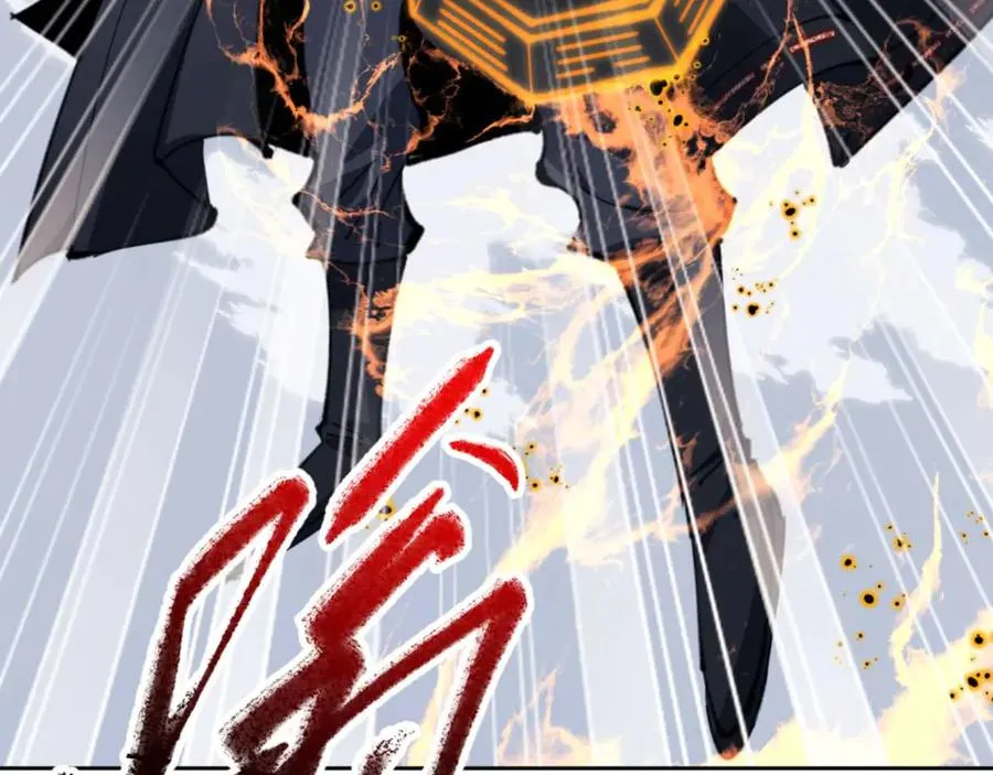 这个师尊有点甜免费阅读漫画,第104话 得饶人处且饶人1图