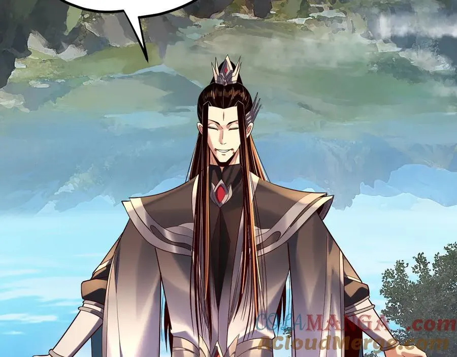 我天命大反派最新章节免费漫画,第223话 吃鸡1图