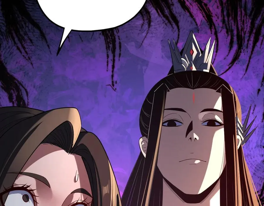 我天命大反派动态动漫漫画,第221话 守株待兔2图
