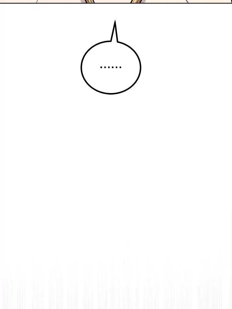 勇士的圣剑升级路线漫画,124.第124话2图