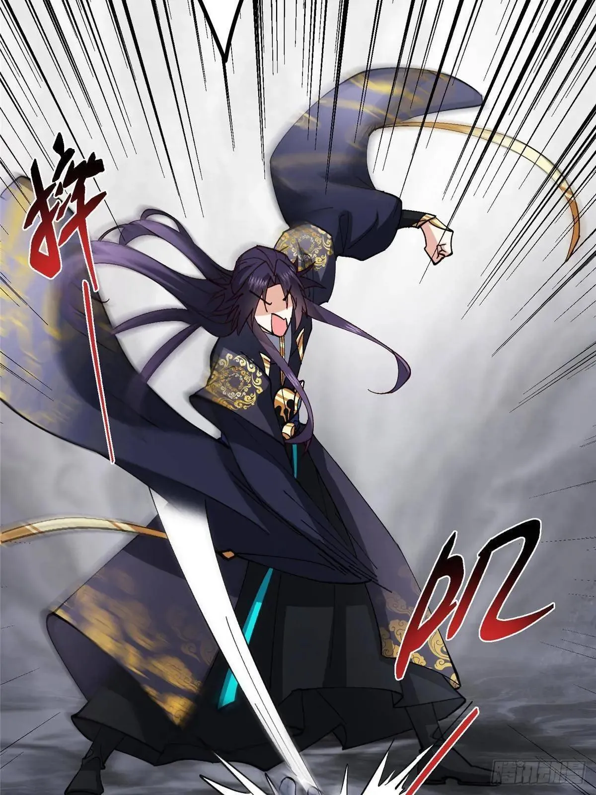 掌门低调点百度百科人物介绍漫画,468 摆烂级剑灵小乌？！2图