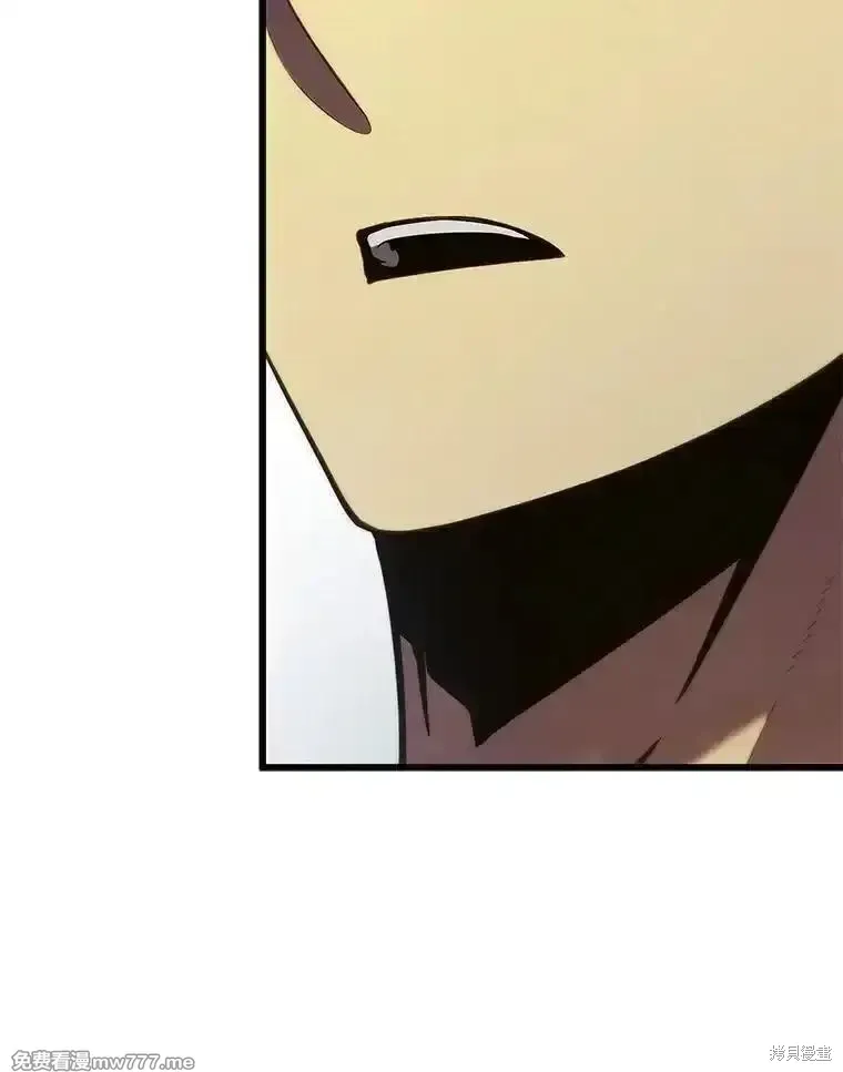 剑术第一人漫画,第135话2图