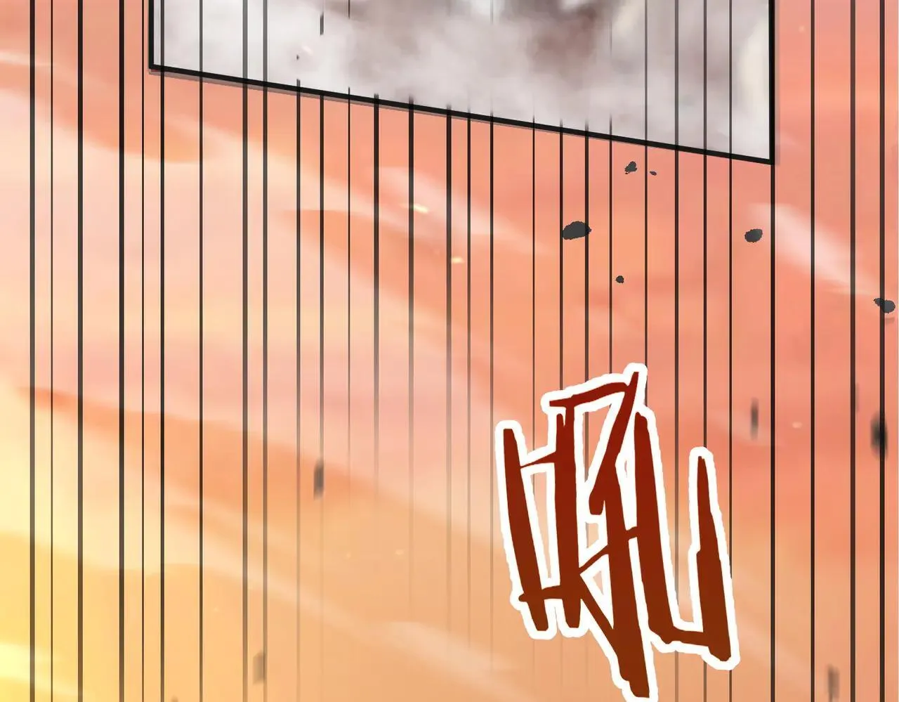 sss级超越常理的圣骑士有没有女主漫画,第58话 1v472图
